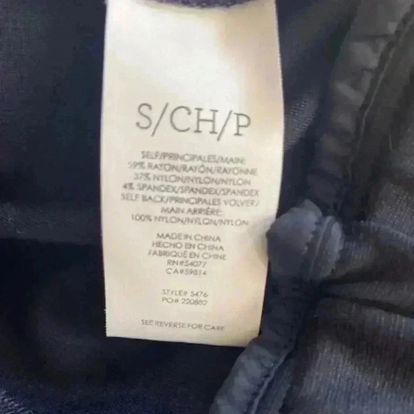 CABI Chance Navy Blue Bomber Two Tone Fabric Size Small - Picture 11 of 12